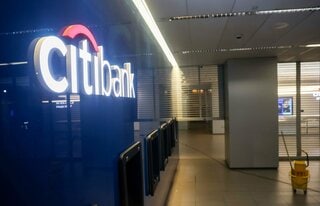 シティ、日本含む北アジア法人顧客対応を強化－AI関連の海外事業支援| TBS CROSS DIG with Bloomberg