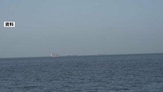 イラン革命防衛隊がオマーン沖でタンカーに攻撃　英海事当局が発表| TBS CROSS DIG with Bloomberg