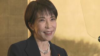 【速報】高市総理「困難な改革にも果敢に挑戦したい」 年頭記者会見で新年の決意語る| TBS CROSS DIG with Bloomberg