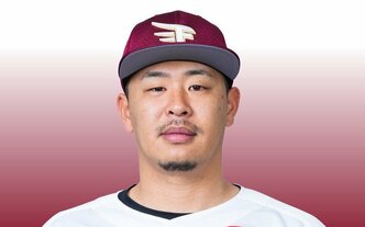 楽天イーグルス・浅村栄斗選手ら球団関係者3人を賭博の疑いで書類送検|TBS NEWS DIG