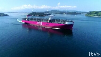 もはや建造物」長さ400m!世界最大級コンテナ船に潜入!巨大船を もはや建造物」長さ400m!世界最大級コンテナ船に潜入!巨大船を