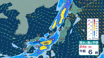 今後の雨 】低気圧や前線の影響で雷を伴った激しい雨や非常に激しい雨