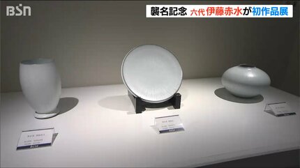 これまでと『全く違う』オリジナル 佐渡に伝わる陶芸・無名異焼「六代