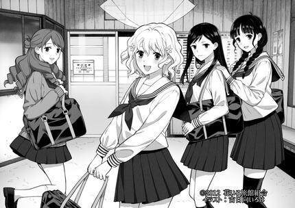 金沢・湯涌温泉で「ぼんぼり祭り」開催 アニメ「花咲くいろは」の聖地