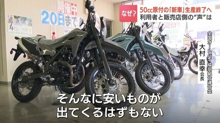 お支払いは給料日！原付販売 ヤマハ ジョグ ワン 新基準原付 原付免許運転可 シート高735mm