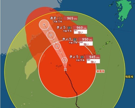 【台風情報】大型で非常に強い台風9号（バービー）先島諸島にかなり接近　最大瞬間風速は60m/s　沖縄地方に線状降水帯発生の可能性　（11日午前5時12分・気象庁発表）　|　SBC NEWS | 長野のニュース | SBC信越放送