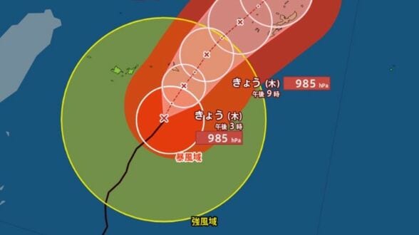 【台風情報】台風7号…26日（金）に南西諸島接近、その後27日（土）に西日本〜東日本の太平洋側へ　沖縄の暴風や九州北部の線状降水帯リスクなど、週末の天気と大雨・土砂災害の警戒【雨と風のシミュレーション】　|　富山のニュース｜天気・防災｜チューリップテレビ
