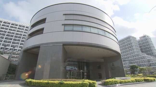 PFAS対策費の支援、汚染源の究明を求める意見書 沖縄県議会が全会一致で可決|TBS NEWS DIG