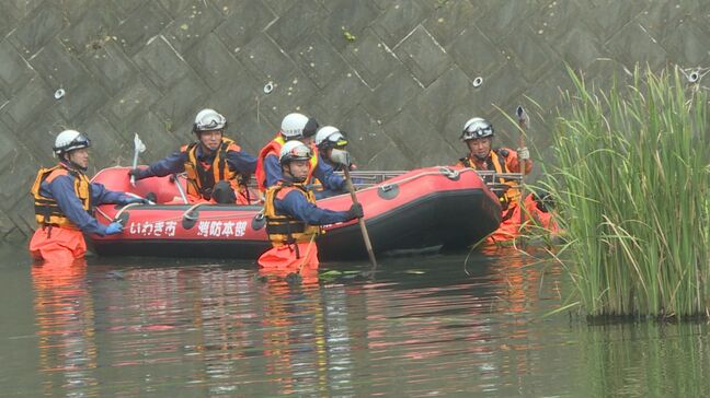 台風、豪雨に備え「都市型水害」への対応強化、消防が訓練　福島・いわき市|TBS NEWS DIG