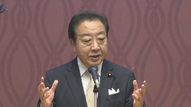 「企業・団体献金と政党交付金との二重取りはおかしい」立憲・野田代表|TBS NEWS DIG
