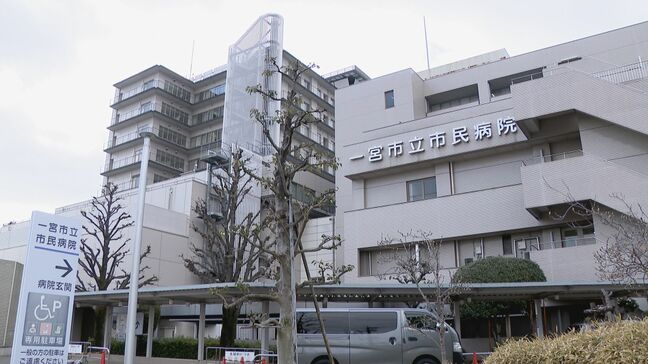 看護主任(36)が無断で持病の処方箋を発行… “上限超えの薬の量”を不審に思った薬剤師が医師に確認し発覚 停職6か月 愛知･一宮市立市民病院|TBS NEWS DIG