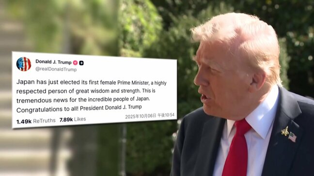 トランプ大統領が“日本初の女性総理”にSNSで祝意　高市早苗氏の新総裁就任を受け 「みなさん、おめでとうございます！」|TBS NEWS DIG