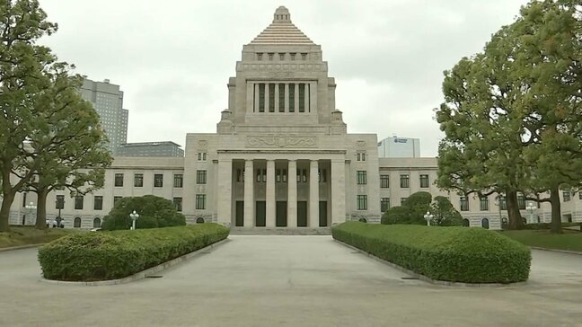 選挙後こそ始まる国民の責任 “石破やめるなデモ”の背景、参政党が掲げる「国家主権」とは…専門家が読み解く|TBS NEWS DIG