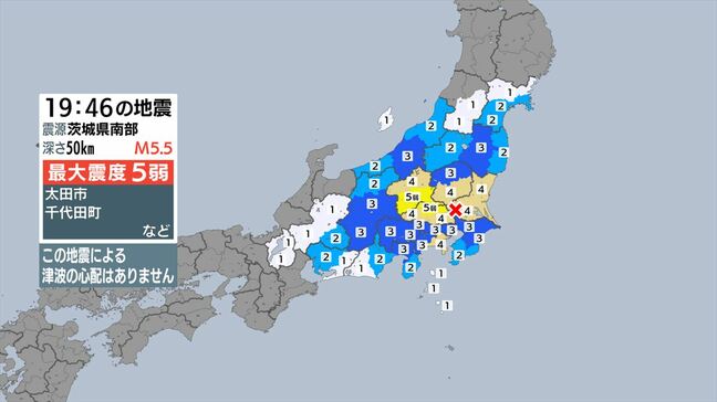 【速報】群馬県、埼玉県で最大震度5弱の強い地震 山梨県は甲府市などが震度3|TBS NEWS DIG