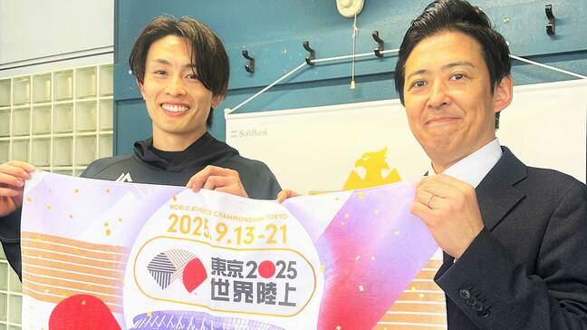 “足のスペシャリスト”・ソフトバンク周東佑京 2023年WBC準決勝サヨナラ勝ちの激走で大谷翔平に放った言葉|TBS NEWS DIG