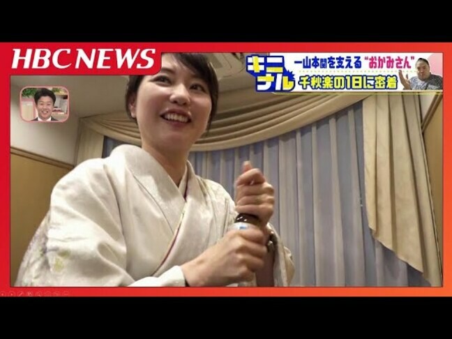 【大相撲】一山本所属・放駒部屋の“おかみ”美智子さんの千秋楽に密着「私も全力で力士をサポート」負け越しの一山本も「来場所頑張ろう」前を向く|TBS NEWS DIG