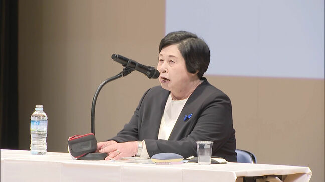 「私の願いは拉致被害者全員の帰国」曽我ひとみさんが福岡で初めて講演|TBS NEWS DIG