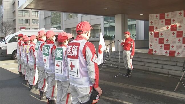 能登半島地震　日赤鳥取県支部が被災地に医療救護班を派遣|TBS NEWS DIG