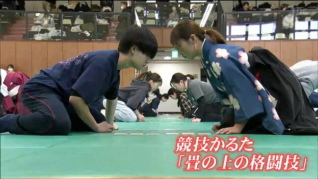 “畳の上の格闘技”白熱の札の取り合い　北海道・東北地区の「競技かるた」大会開催|TBS NEWS DIG