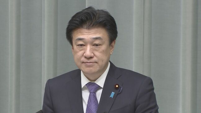 木原官房長官、イランに拘束されている邦人1人の早期解放を要求|TBS NEWS DIG