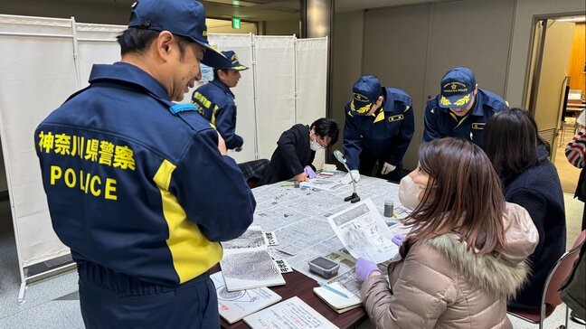 神奈川県警が“事件捜査の仕事”に触れる「オープンカンパニー」開催　人材確保が課題となる中“受験しやすい環境”を整備|TBS NEWS DIG