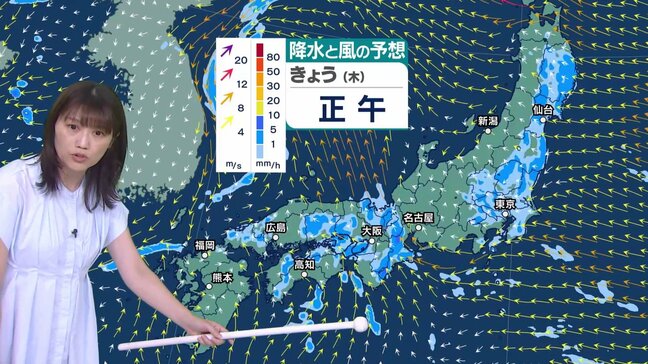 急な雷雨に注意 お盆期間は不安定な天気続く 台風17号が北上中|TBS NEWS DIG