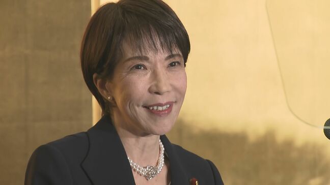 【速報】高市総理「困難な改革にも果敢に挑戦したい」 年頭記者会見で新年の決意語る|TBS NEWS DIG