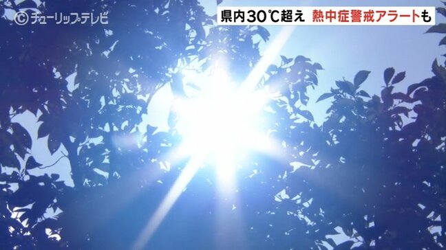 厳しい暑さ続く富山県　全観測地点で30℃超え　熱中症に厳重警戒　|TBS NEWS DIG