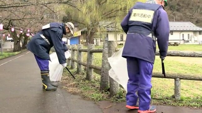 「気持ちよくお花見していただけるように」電力会社が人気花見スポットの展勝地で清掃活動　岩手・北上市|TBS NEWS DIG