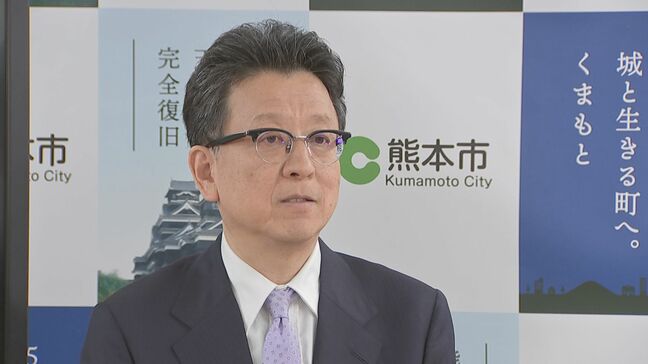 熊本市・大西市長が政治資金報告書を修正　政倫審の指摘「記載ミスは法違反」を受け　誠実な対応を強調|TBS NEWS DIG
