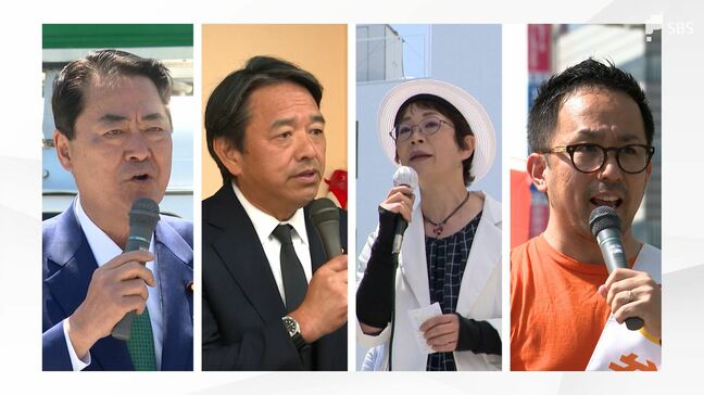 夏の参院選へゴールデンウィーク中も動き活発 静岡選挙区は現職2人に新人挑む構図か |TBS NEWS DIG