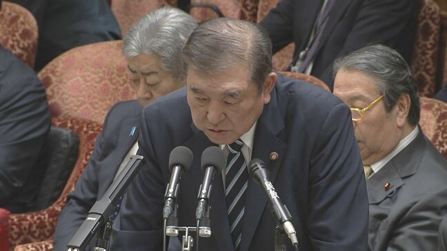 【速報】石破総理「いったん立ち止まる」 高額療養費制度の見直し一部を再検討|TBS NEWS DIG