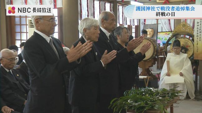 太平洋戦争などで亡くなった 長崎ゆかりの戦没者 ６万柱祀る 長崎市護国神社で 戦没者追悼集会|TBS NEWS DIG