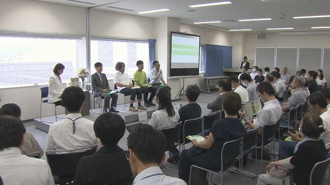 「国は責任を取ると宣言できるのか」除染土の県外最終処分　福島市で意見交換|TBS NEWS DIG
