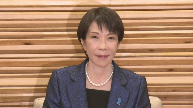 【速報】高市内閣が総辞職 18日夜には第2次高市内閣発足へ 全閣僚再任の方針|TBS NEWS DIG