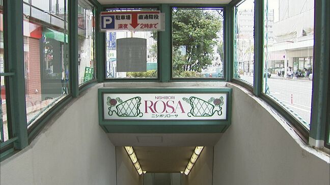 老朽化著しく9割以上の設備に修繕や更新が必要『西堀ローサ』今後の“地下街”活用に大きな課題　新潟市|TBS NEWS DIG