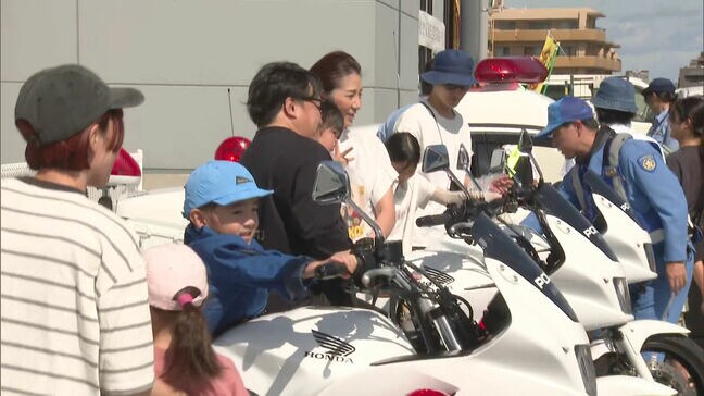 秋の交通安全運動はじまる|TBS NEWS DIG