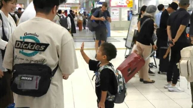 シルバーウィーク最終日「BBQをした」「大根の煮物おいしかった」鹿児島中央駅はUターンで混雑|TBS NEWS DIG