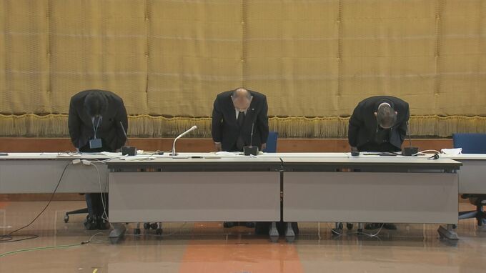 全ての課で予算の不正プールが慣行化　島根県・西ノ島町|TBS NEWS DIG