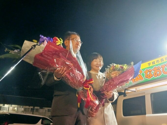 宇城市長選　末松直洋氏(62) が初当選　新人4人の争い制す　|　熊本のニュース｜RKK NEWS｜RKK熊本放送