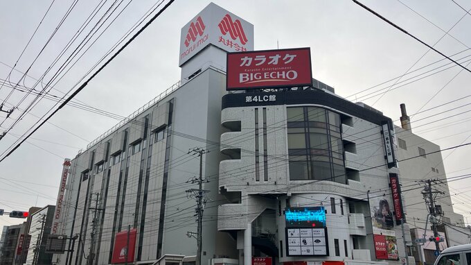 火災現場から50m デパートの書店で漫画11冊を万引きか《函館市繁華街火災》辺りは煙が立ち込め騒然の最中　36歳の女「会計するのを忘れていた」　|　北海道のニュース｜HBC北海道放送