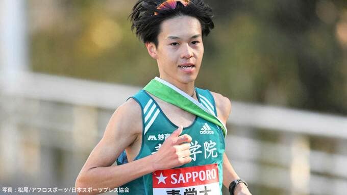 青学大が3区でついにトップに！太田蒼生が日本人初59分台の激走、駒澤大“1位リレー”は23区間連続で途切れる【箱根駅伝】|TBS NEWS DIG