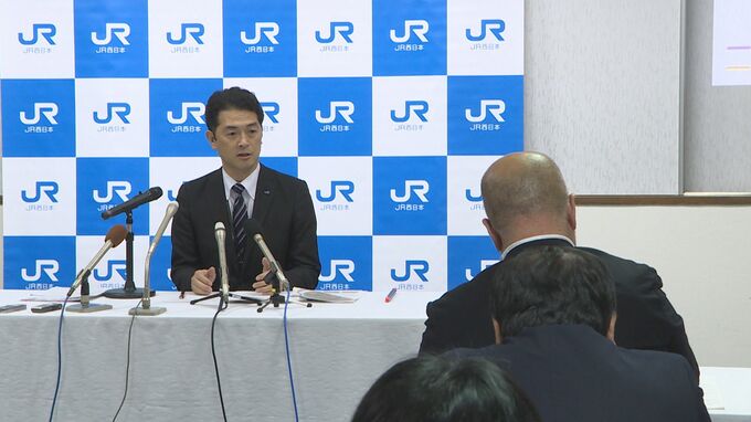 JR山陰線 ６月下旬～７月上旬の一部区間運転再開目指す JR西日本会見で明らかに 美祢線「すぐ復旧の検討には至らない」方針変わらず　|　山口のニュース・天気・防災｜tys NEWS｜ｔｙｓテレビ山口