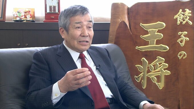 「真相解明強く望みます」事件から10年…実行犯検挙も未だ見えぬ「背後関係」「餃子の王将」の社長はなぜ射殺されたのか…遺族　被告には「極刑以外あり得ません」|TBS NEWS DIG