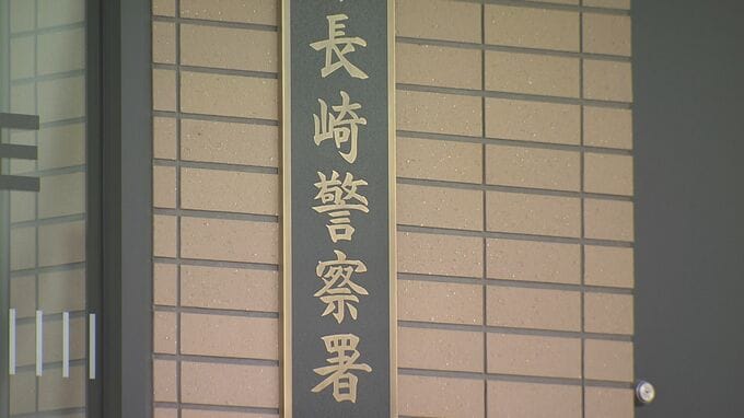 ふらつきながら運転...パトロール中の警察官にみつかる 酒気帯び運転容疑で男(40)を現行犯逮捕|TBS NEWS DIG
