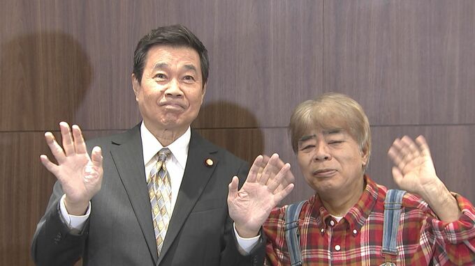 【三宅裕司・小倉久寛】20代劇団員との会話にひと苦労　“もうワケ分かんない…”とボヤキ|TBS NEWS DIG