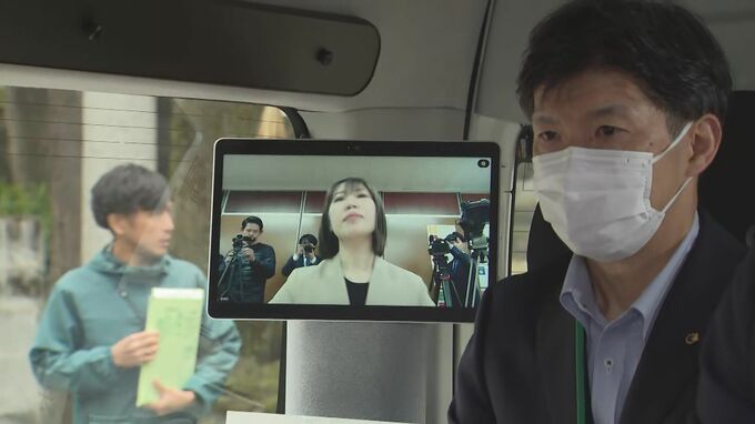「突破口を開けたと思っています」総務省を説き伏せ事実上容認引き出す　全国初　選挙の「オンライン立会」実施へ　立会人不足による投票所減少に対策　|　BSSニュース | BSS山陰放送