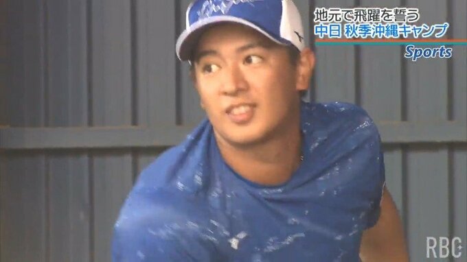 来季こそ「1年投げる」 中日ドラゴンズ 一昨年のドラフト1位ルーキー仲地礼亜がハードワーク！　|　沖縄のニュース｜RBC 琉球放送