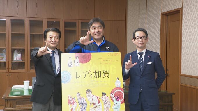 周囲は自重を求める石川県・馳浩知事の“プロレス参戦” 本人は「映画出演で」と未練にじませる　|　石川県のニュース｜MRO北陸放送
