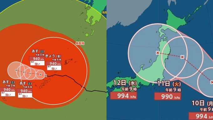 【大型ダブル台風情報】最大瞬間風速55m/sの強い台風13号は与論島付近に...大型の台風15号は日本に接近か、関東・東北も予報円内に...お盆休みへの影響は？17日(月)までの雨・風シミュレーションを確認【気象庁7日午後1時5分発表】|TBS NEWS DIG